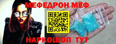 ECSTASY Апрелевка