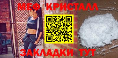 кокаин перу Аргун