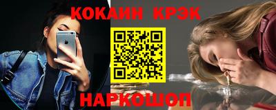 ECSTASY Апрелевка