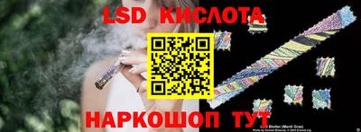 ECSTASY Апрелевка