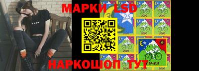 кокаин перу Аргун