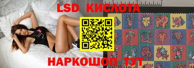 ECSTASY Апрелевка