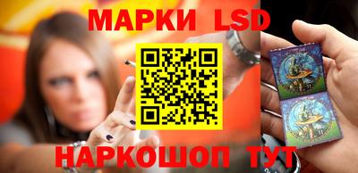 кокаин перу Аргун
