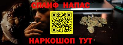 кокаин перу Аргун