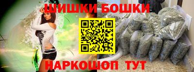 ECSTASY Апрелевка