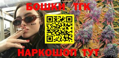 ECSTASY Апрелевка