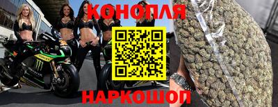 кокаин перу Аргун