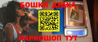 ECSTASY Апрелевка