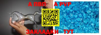 ECSTASY Апрелевка