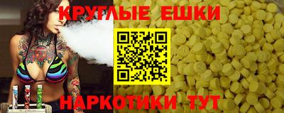 кокаин перу Аргун