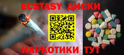 кокаин перу Аргун