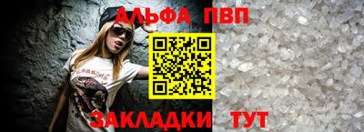 ECSTASY Апрелевка