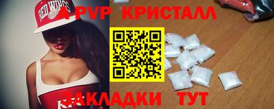 ECSTASY Апрелевка