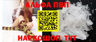 кокаин перу Аргун