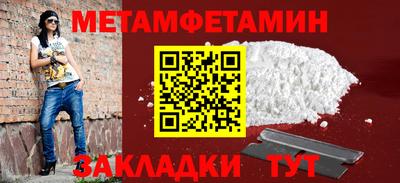 ECSTASY Апрелевка