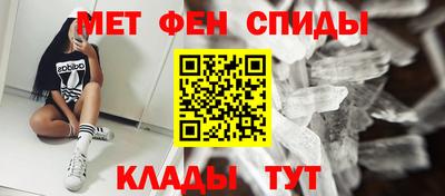 кокаин перу Аргун