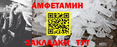 ECSTASY Апрелевка