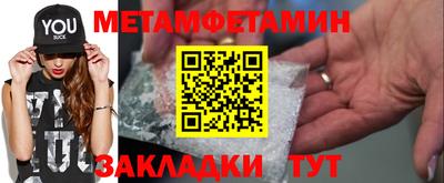 кокаин перу Аргун