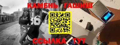 ECSTASY Апрелевка