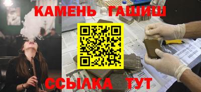 кокаин перу Аргун
