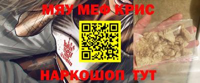 кокаин перу Аргун