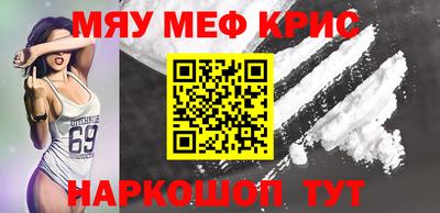 кокаин перу Аргун