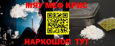 кокаин перу Аргун