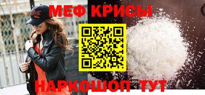 кокаин перу Аргун